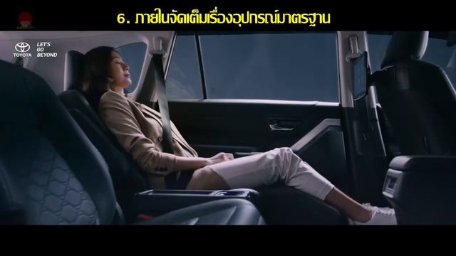 7 เรื่องน่ารู้ก่อนเข้าไทย All new Toyota Innova 2023 ใหม่ พื้นฐาน TNGA #innova #toyota смотреть онлайн