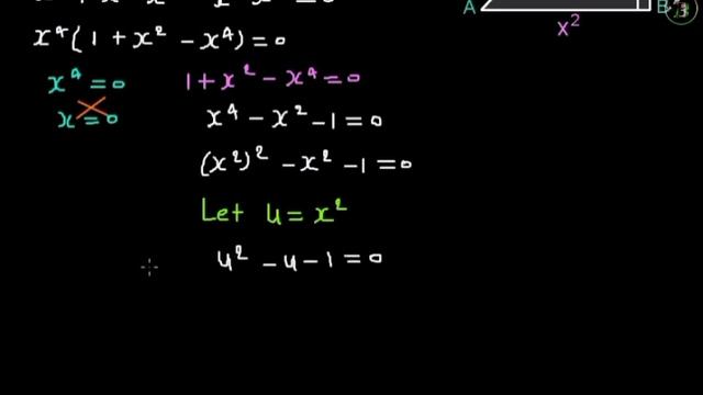 ? Can You Find the Value of x ? | Divine Answer | Olympiad Geometry Problems смотреть онлайн