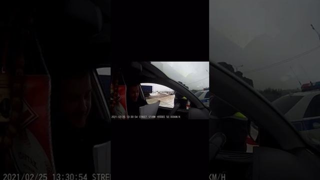 Остановка без причины.