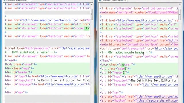 EmEditor Professional v10 - text editor - Compare Documents смотреть онлайн