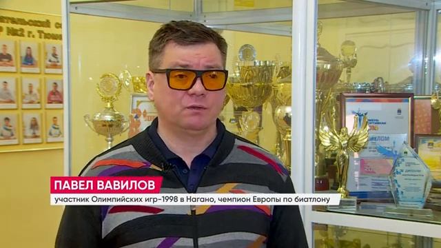 Воспоминания участника Олимпиады. Павел Вавилов - о Нагано-1998 смотреть онлайн