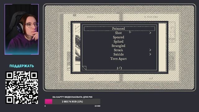 Английский по игре Return of the Obra Dinn #1 ~ Mysterious Ship смотреть онлайн