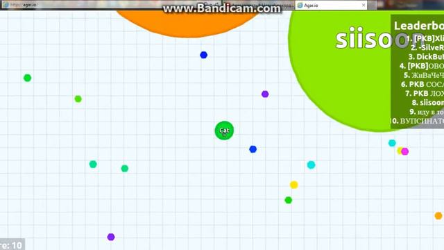 Agar.io часть 4 Несколько жизней смотреть онлайн