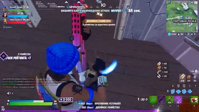 VTORNIK - Время быть богатым ! Мувик Fortnite ( Sensei_Sanya ) смотреть онлайн