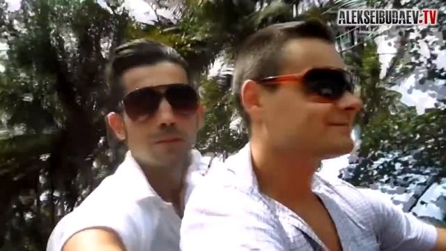 Квадроэкстрим по-доминикански ! Прокачай адреналин