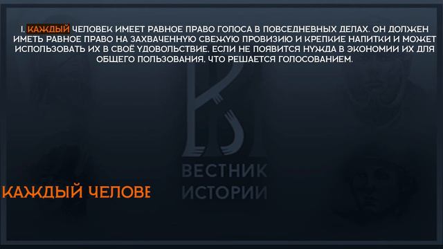 Морские приключения: подводный мир