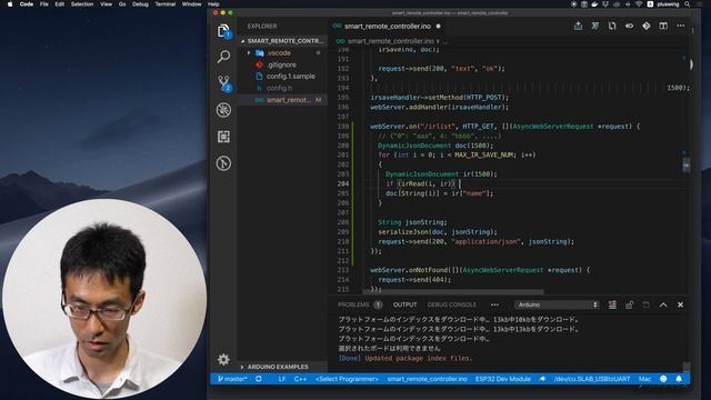 保存した赤外線の一覧取得APIを作る！だいぶ慣れてきた！！ смотреть онлайн