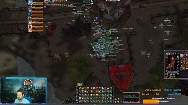 #BSFG Шапорта! Сервер Пробуждение! ДД cтоп-пака в деле! смотреть онлайн