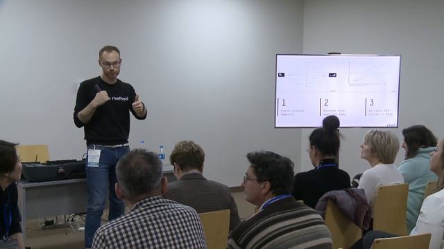 Александр Ненашев «Человеко-ориентированное проектирование, ч.3», CDO-Дальний Восток смотреть онлайн