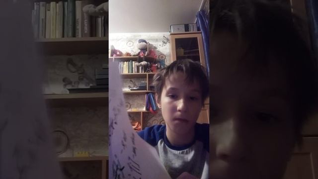 4 слова на китайском языке смотреть онлайн