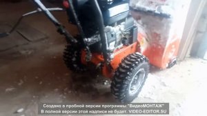снегоуборщик рысь 7