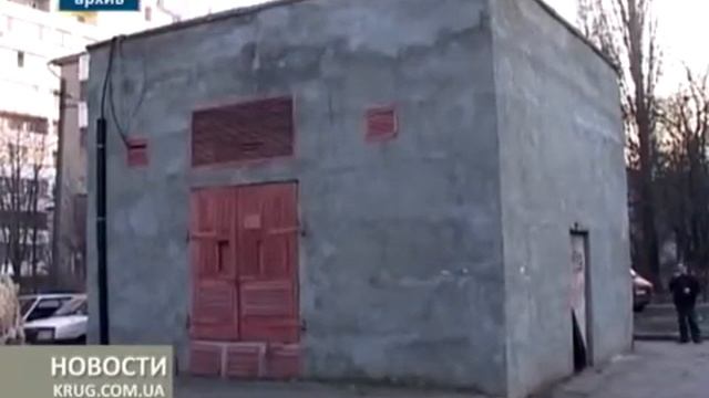 Как работал Антимонопольный комитет? смотреть онлайн