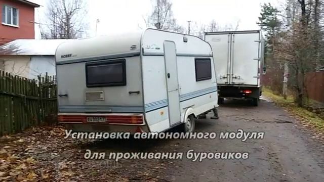 Бурение скважины малогабаритной установкой смотреть онлайн