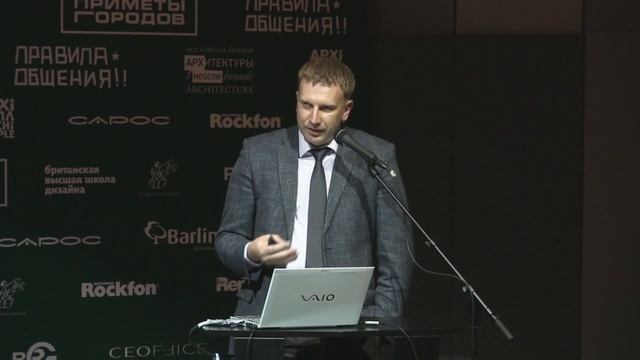 Алексей Трушин о ЖК «Европеа» в Краснодаре смотреть онлайн