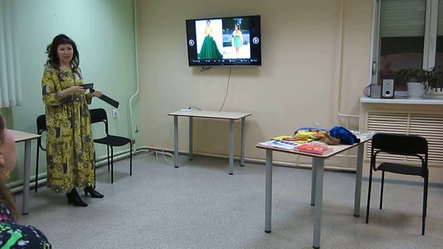 Цвет изобилия и успеха Секреты женской привлекательности Мастер класс смотреть онлайн