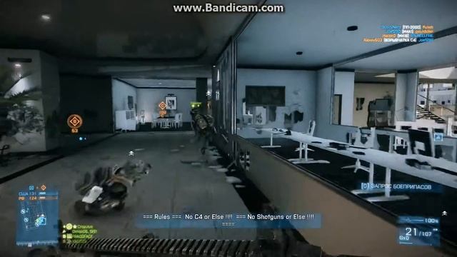 Battlefield 3 Close Quarters GTX 660 i5 3330 Gameplay #2 смотреть онлайн