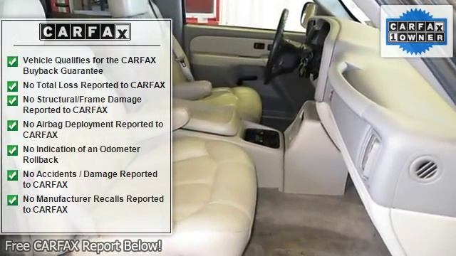 2000 Chevrolet Suburban - GCA of Tyler - Tyler, TX 75703 смотреть онлайн