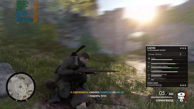 Видеокарта Colorful GeForce RTX 3080 Ti в игре Sniper Elite 4 смотреть онлайн
