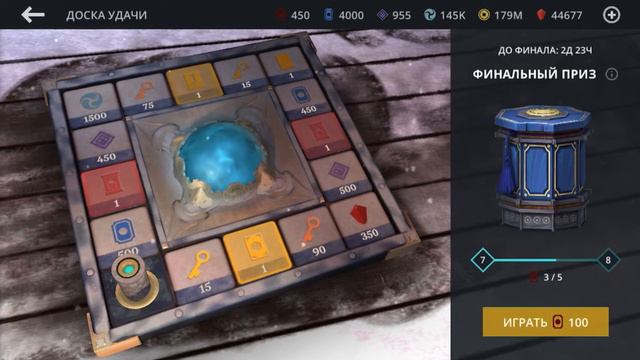 Shadow Fight 3. Доска Удачи. #shadowfight3