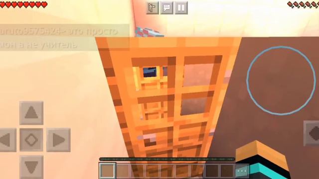 СЕРИАЛ "ШКОЛА" | УЧИТЕЛЬ-ДЕМОН | НЕИЗВЕСТНЫЙ КАБИНЕТ В МАЙНКРАФТЕ MINECRAFT 1.16.0 смотреть онлайн