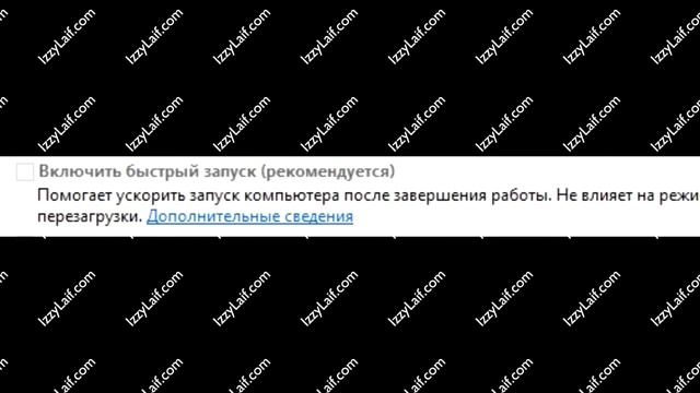 ? Windows 10 сам перезагружается Kernel Power смотреть онлайн