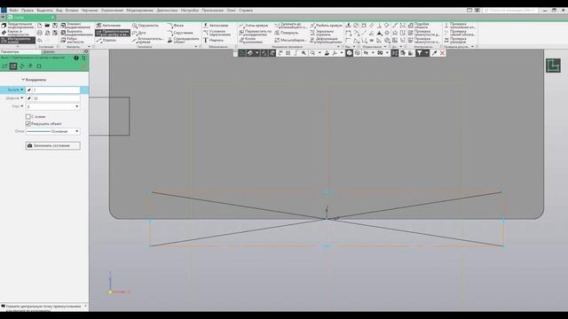 Проектировка и печать на 3D принтере держателя для моего телефона смотреть онлайн