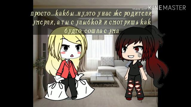 Мини фильм/таблетки смотреть онлайн