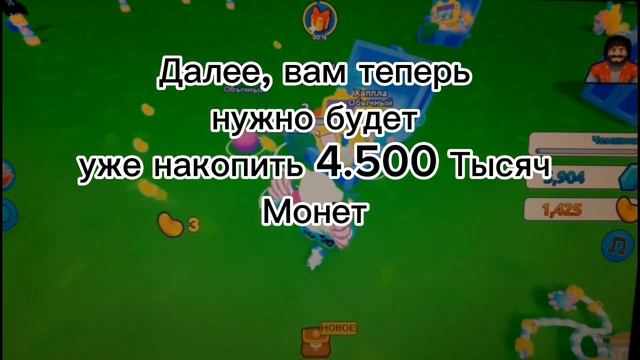 КАК ПОЛУЧИТЬ БЕСПЛАТНО!!! (Корпус Космического Корабля)#roblox смотреть онлайн