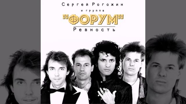 Форум-Стеклянный дом смотреть онлайн