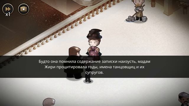 MAZM:THE PHANTOM OF THE OPERA: Прохождение Глава 3, "Первая зарплата и забастовка" # 28 смотреть онлайн