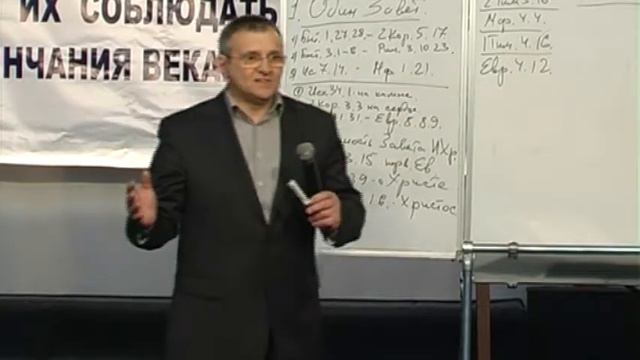 Библия - твёрдое основание жизни. с. п. Константин Кособоков 27.02.15 смотреть онлайн