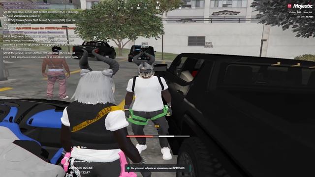 ПРОЩАЙ 06 СЕРВЕР МАДЖЕСТИКА | Это был хороший опыт смотреть онлайн