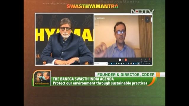 Swasthya Mantra Telethon смотреть онлайн