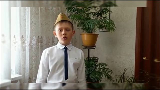 «Виват, Победа!» Бибиков Сергей смотреть онлайн