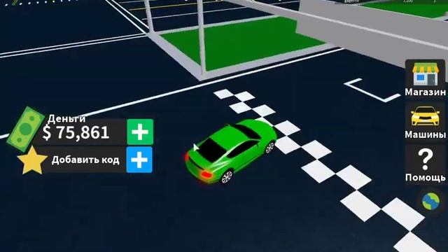 Играем в roblox|Vehicle Tycoon смотреть онлайн
