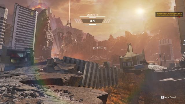 Легенды рождаются на арене Apex Legends смотреть онлайн