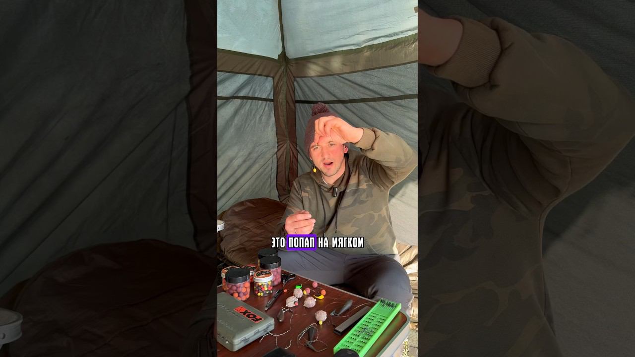 3 ЛУЧШИХ насадки для ловли карпа. Лучшая длина волоса #карпфишинг смотреть онлайн