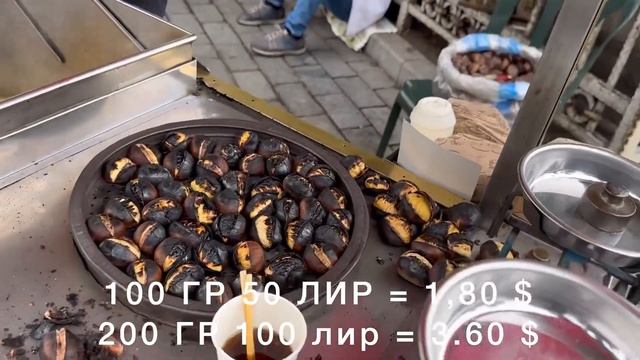 ?? ОСЕНЬ 2023 ?ОЧЕНЬ МНОГО ТУРИСТОВ ! смотреть онлайн