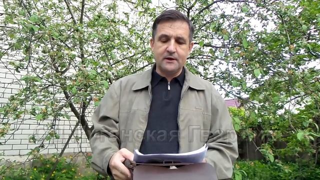 Обращение к Францу Адамовичу Клинцевичу, главе союза ветеранов Афганистана смотреть онлайн