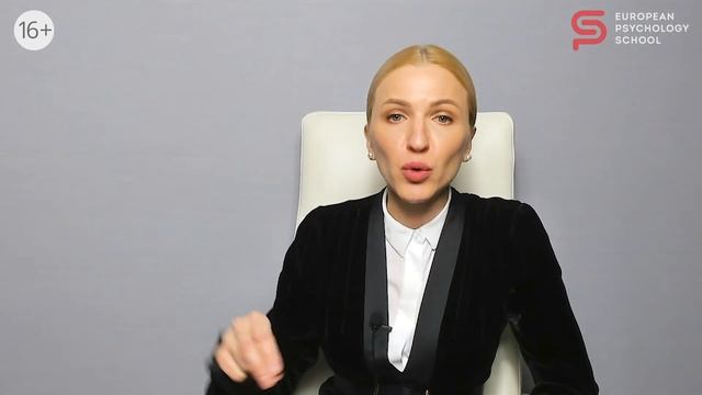 Что для меня важно в людях? Советы психолога. Психолог Кристина Кудрявцева смотреть онлайн