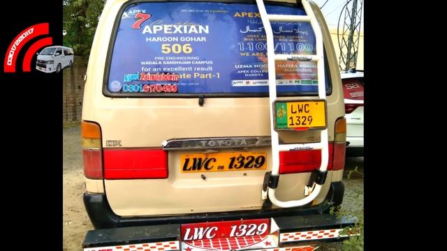 Up Model Toyota Hiace For Sale In Pakistan | DX Toyota Hiace | GL H van | High Roof | Sargana Motor смотреть онлайн