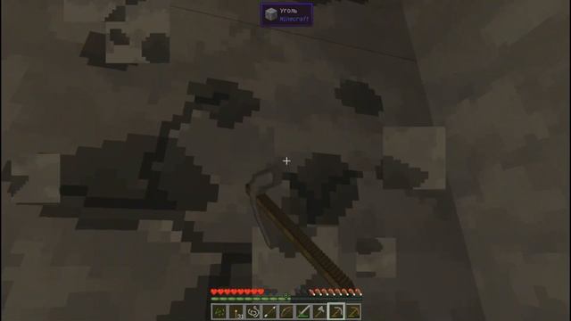 КОСМИЧЕСКИЕ ПРИКЛЮЧЕНИЯ В МАЙНКРАФТ 1 СЕРИЯ