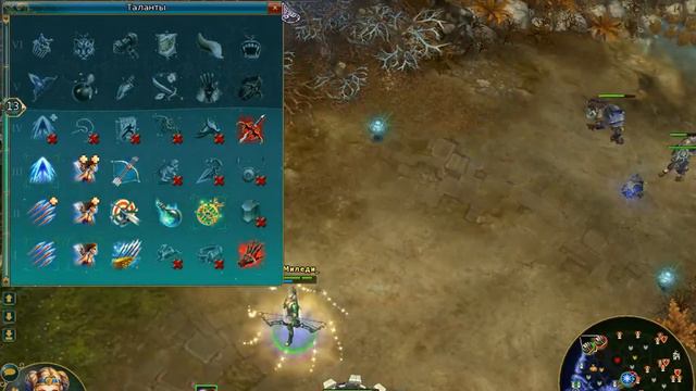 Prime World, (Прайм Ворлд), проворная амазонка, лучница, ама, проворство или сила (видео гайд) 7 смотреть онлайн