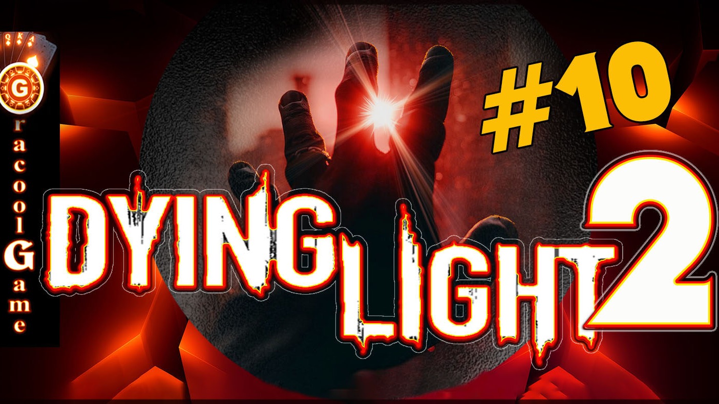 ?Dying Light-2 Stay Human Ночное метро смотреть онлайн