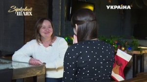 Таємниці високосного року | Зірковий шлях