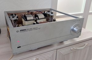 Прибой, переделка на Гу50.