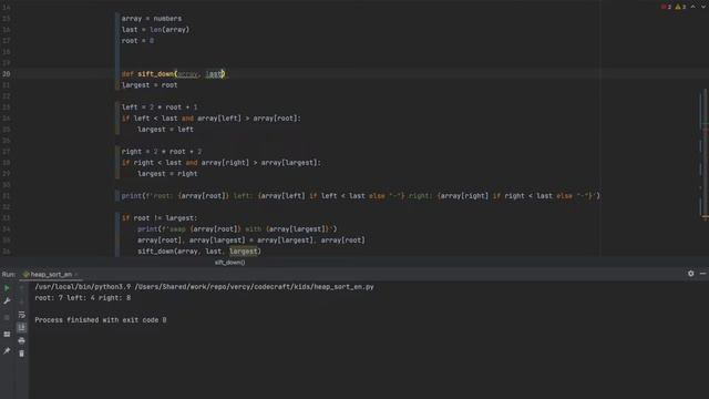 4. Heap Sort Python Practice смотреть онлайн