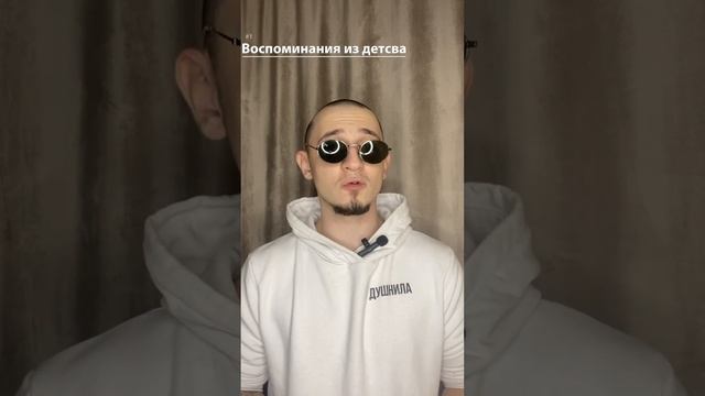 Выбор песни для свадебного танца с родителями #ведущий #свадьба #танец смотреть онлайн