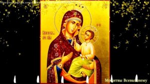 Чудотворная икона Виленская Богородицы исцеляет верующего. У молитвы сегодня редкая сила