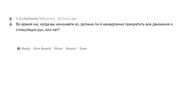 ДЕВУШКИ Задают ПАРНЯМ Свои Непристойные Вопросы смотреть онлайн